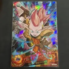 Item thumbnail for item 253c2285-9d3a-4221-9007-9b4b26dd33e6