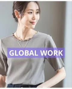 GLOBAL WORK 半袖カットソー Tシャツのサムネイル