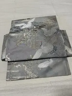 Item thumbnail for item ecca00bd-eb4f-4e9d-9d6f-f0a4a702f6eb