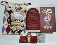 кё§ёᑭα『ケセパ』様 リクエスト 2点 まとめ商品