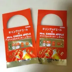 非売品 ☆ キリン グッドエール × ミセス オリジナルステッカー 2袋