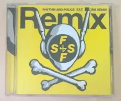 踊る大捜査線　RHYTHM AND POLICE THE REMIX