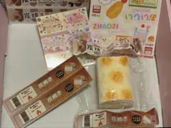 スクイー スタジオ ショウコセンセン マシュマロ 炭焼きマシュマロ 昭子煎煎のサムネイル