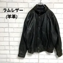 羊革(フランス製) 短丈　ラムレザー　シープスキンジャケット　本革ジャン　黒茶