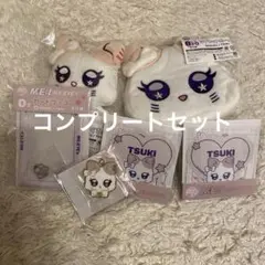2026年最新】ME_I石井蘭の人気アイテム - メルカリ
