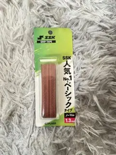 2026年最新】バットの人気アイテム - メルカリ