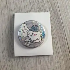 ちいかわ　パラレルワールド　缶バッジ　ハチワレ