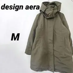 2026年最新】design aera ダウンの人気アイテム - メルカリ