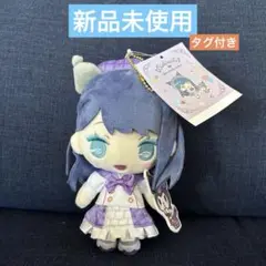 推しの子 サンリオ マスコットホルダー 黒川あかね クロミ ぬいぐるみ