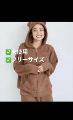 ジェラピケ　ミッフィ　パジャマ　部屋着　ジェラピケ　ミッフィー　ボリス