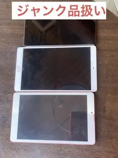 7インチタブレット