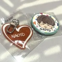 NAOTO ラメネームキーホルダーと缶バッジセット