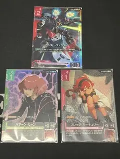 スレッタ・マーキュリー　パラレル　 ハマーンカーン　ガンダムファラクト