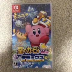 星のカービィ Wii デラックス