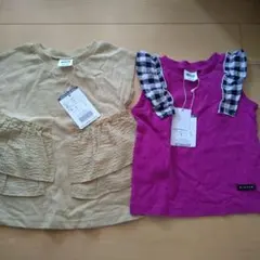 だいきち様 リクエスト 2点 まとめ商品