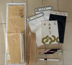 和装着付け小物セット
