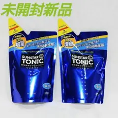 サンスタートニック限定コラボカード同梱セット　3セット　未開封 2025年最新】サンスタートニックシャンプーの人気アイテム