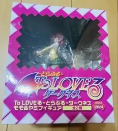 外箱開封品 To LOVEる とらぶるダークネス モモ バニーVer. 1/3 外箱開封品 To LOVEる とらぶるダークネス モモ バニーVer. 1/3 - メルカリ