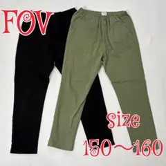 FOV フォブ　ストレッチパンツ　2本セット　カーキ　ブラック