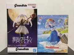 葬送のフリーレンGrandista Luminastaフリーレン 2体セット