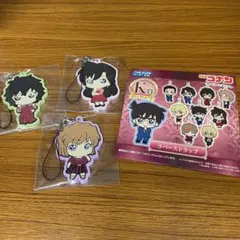 名探偵コナン　SEGAラッキーくじ　K賞　ラバーストラップ3点