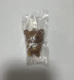 リラックマ チャイロイコグマ フィギュア キーチェーン ガチャ