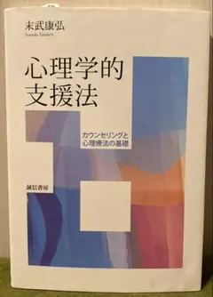 Item thumbnail for item cd94118d-441e-4132-92a0-12e75a888428