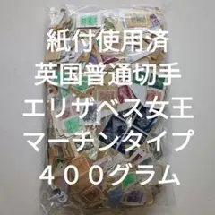 Piroちゃん様 リクエスト 2点 まとめ商品