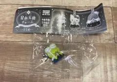 サンリオキャラクターズ 星色天使チャーム けろけろけろっぴ ガチャ