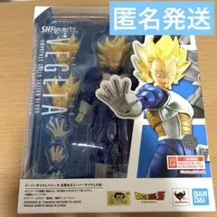 パ*ン様 S.H.Figuarts ドラゴンボールZ サイヤ人ベジータフィギュア