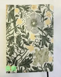 花柄布製ブックカバー しおり付き 文庫本サイズ