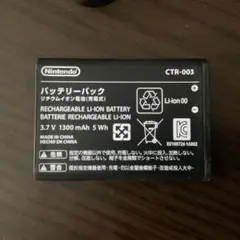 Switch プロコントローラー バッテリーパック 半年使用