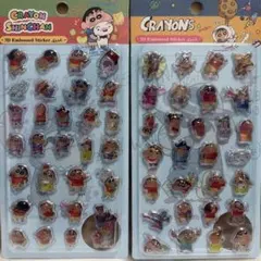 クレヨンしんちゃん 3Dステッカー 2シートセット
