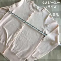 Item thumbnail for item 8ce67805-7cc5-4506-8711-2c674164a0de