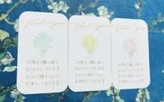 Item thumbnail for item 260b3594-dfac-450c-81ae-2e60055d0296