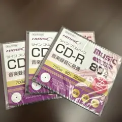 HIDISC 音楽用CD-R 80分 700MB 2枚組