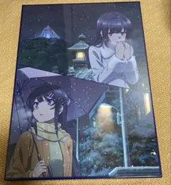 2026年最新】青春ブタ野郎はゆめみる少女の夢を見ない パンフレットの