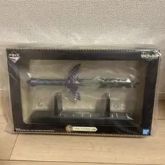 2025年最新】マスターソードライトの人気アイテム - メルカリ