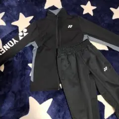 ヨネックス　ニットウォームアップ上下　130センチ