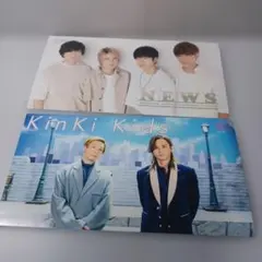 KinKi Kids 会報 1～137 ファイル付き KinKi Kids 会報 1～137 ファイル付き KinKi Kids 会報 no.1～no