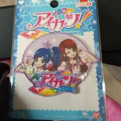 アイカツ アイロンパッチ 霧矢あおい紫吹蘭ワッペン