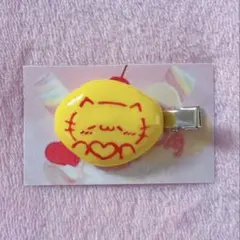 Item thumbnail for item 85277389-4dfa-4de2-987f-0c7fe0048a36