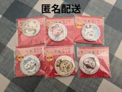 セブンイレブン ちいかわ オリジナル缶ミラー全6種セット