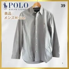 美品★Polo Ralph Lauren グレー 長袖シャツ Mサイズ