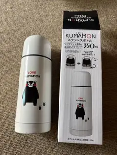 くまモン ステンレスボトル 350mlのサムネイル