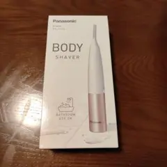 Panasonic ボディフェリエ ES-WR61-P　電池式シェーバー　女性