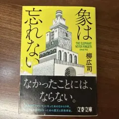 Item thumbnail for item 0ca1f538-7a7b-4ff8-a244-6bedc99a9be6