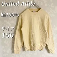 United Athle 10.0オンスクルーネックスウェット　裏毛　ナチュラル