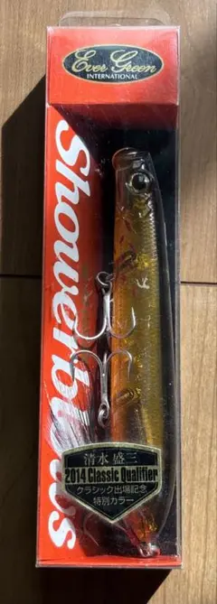 アイスコールド・メアリー スウェイワード ウィップラッシュ