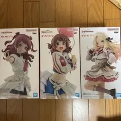 学園アイドルマスター　フィギュア　学マス　3種セット